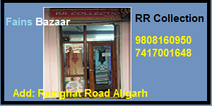 RR COLLECTION | TOP COLLECTION SHOP IN ALIGARH-FAINS BAZAAR